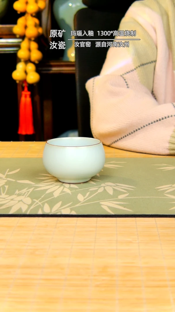 【闪购商品】杯月白禅定原矿一级品