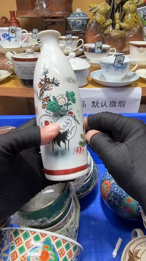 自**功中古货品默认微瑕