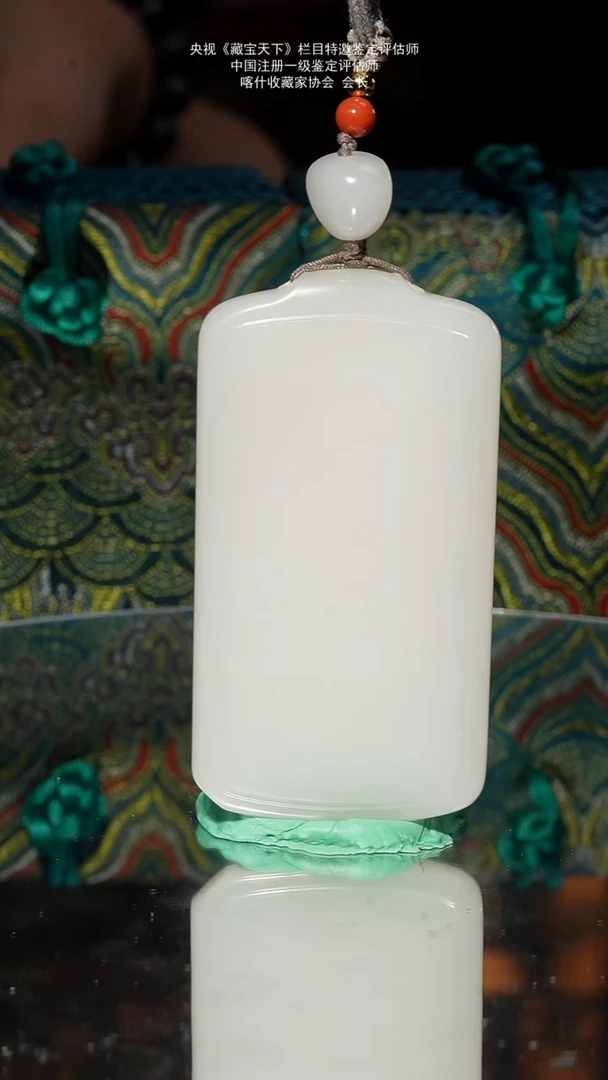 未镶嵌和田玉挂件86g苏工子料无事牌可出N1大证