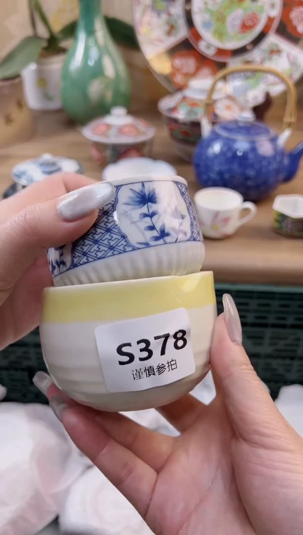 【闪购商品】杯378