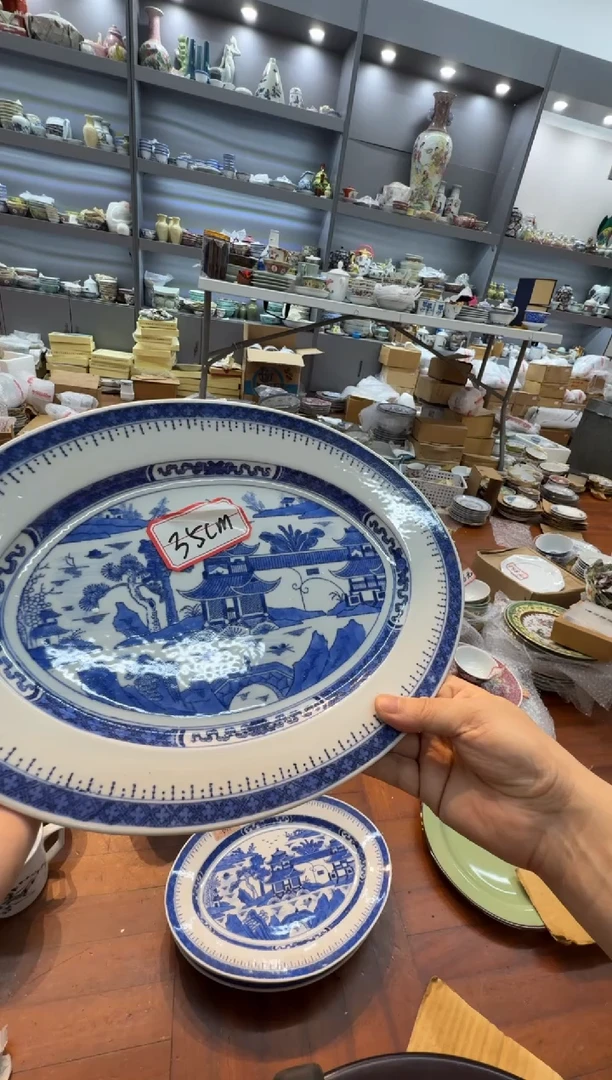 其他老瓷微瑕，请君慎拍