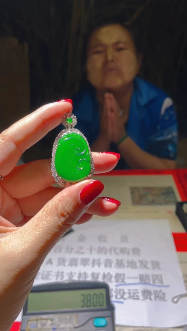 定制翡翠未镶嵌天然A货翡翠（多样性发货拍一件发件）