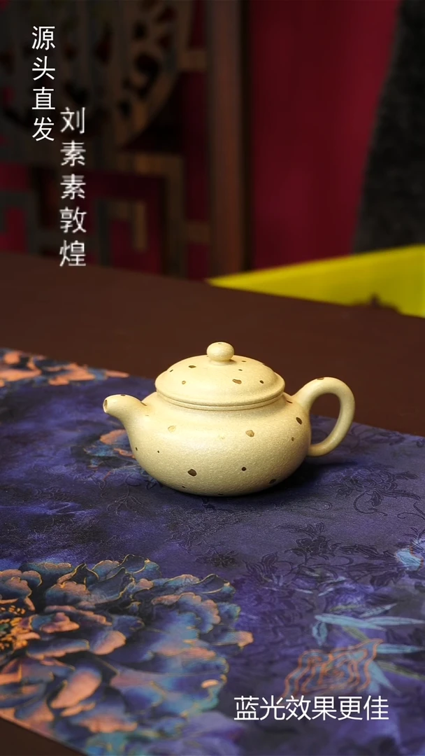 茶壶紫砂宜兴紫砂原矿紫砂 紫砂壶特价