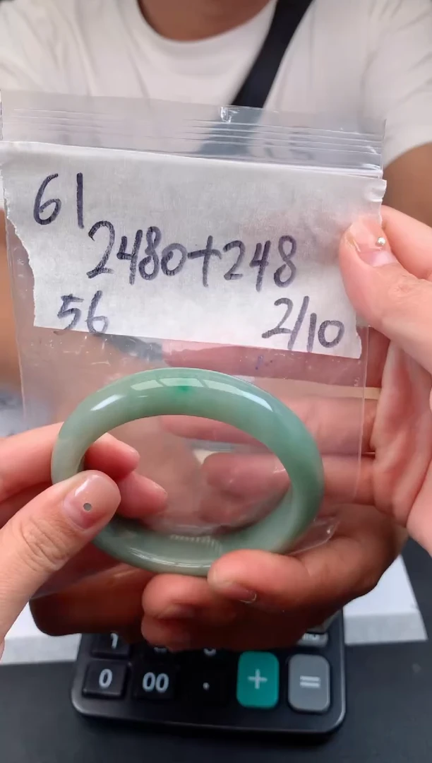 【闪购商品】定制翡翠未镶嵌61手镯毛货定制抛光多样性拍一发一