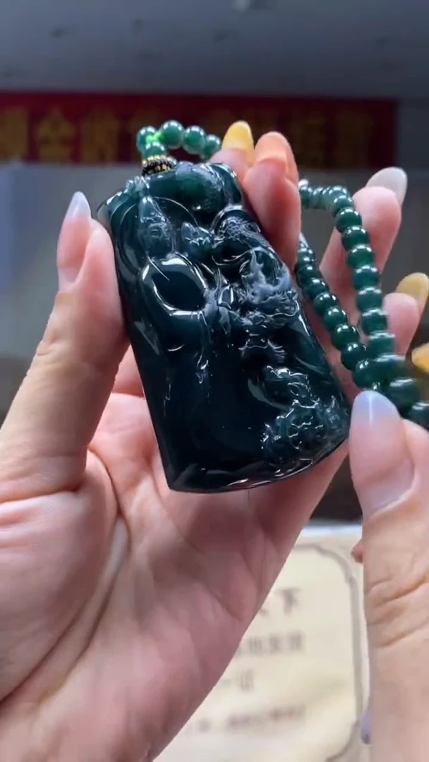 定制翡翠未镶嵌********674