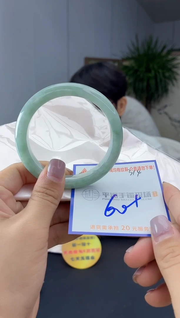 未镶嵌手镯翡翠111111111111111
