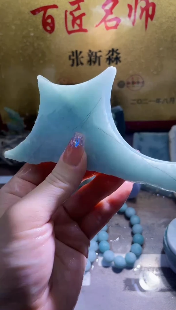 未镶嵌挂件翡翠小梦47