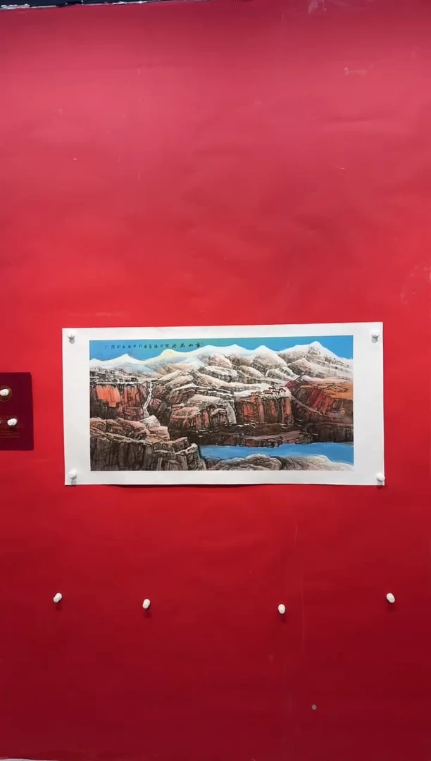 国画画家陆远华纯手绘原作