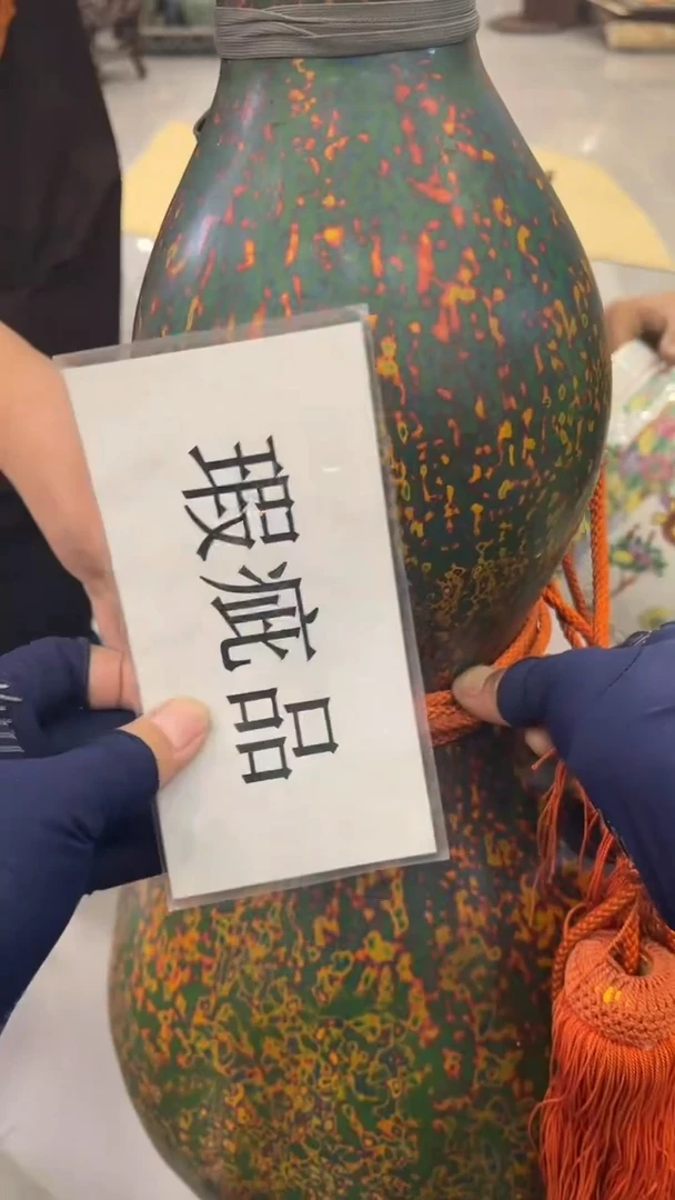 【闪购商品】紫砂公道杯紫砂茶具紫砂茶具