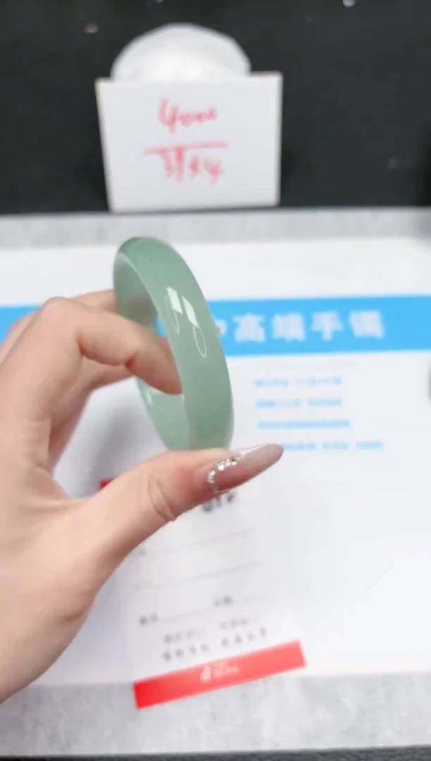 【闪购商品】石英质玉手镯未镶嵌842-59.6
