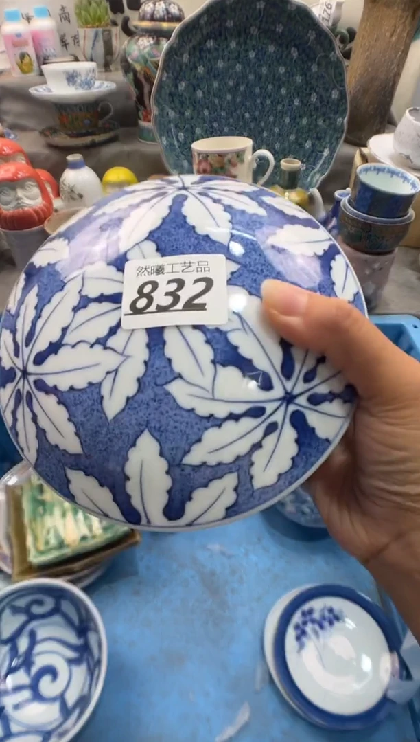 瓷片可*容832