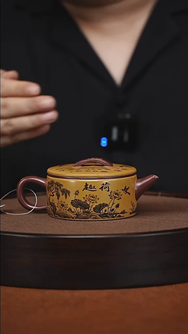 茶壶紫砂原矿紫砂壶