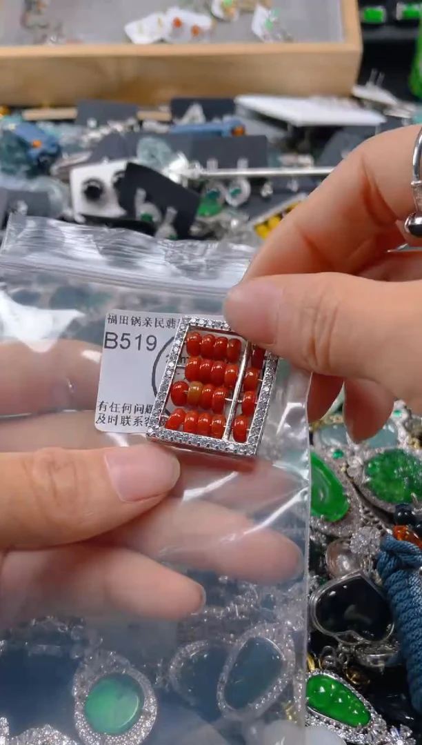 【闪购商品】翡翠吊坠(不含链)未镶嵌519