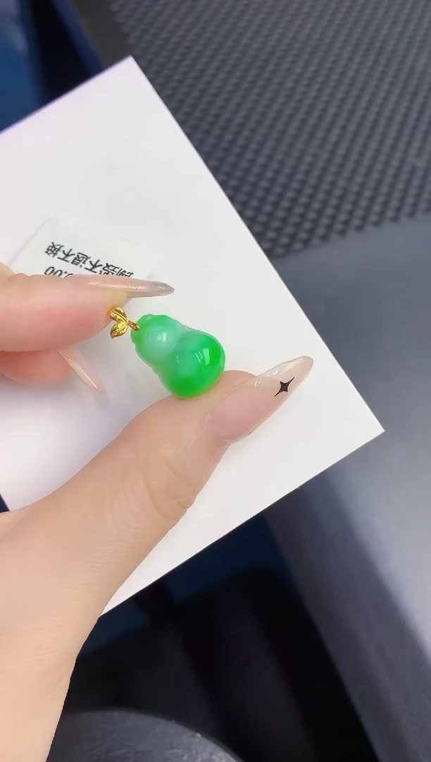 颈饰18K金镶嵌翡翠缅甸天然翡翠A货