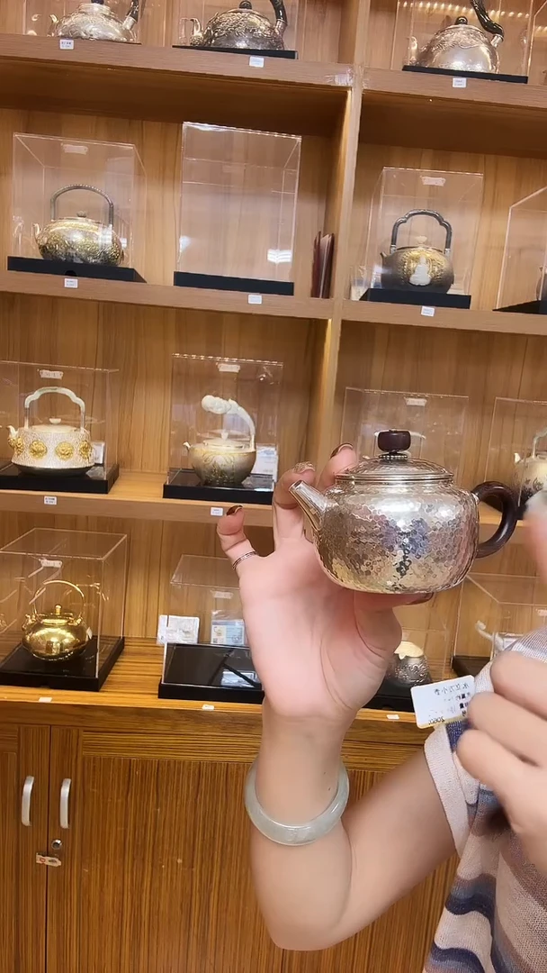 古悦泡茶壶