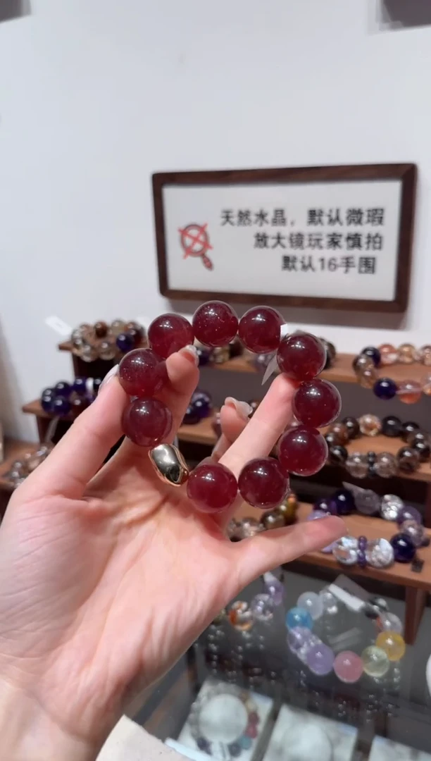 未镶嵌手串水晶）480一串 拍5单发一串 拍1单发单珠 多样性发货