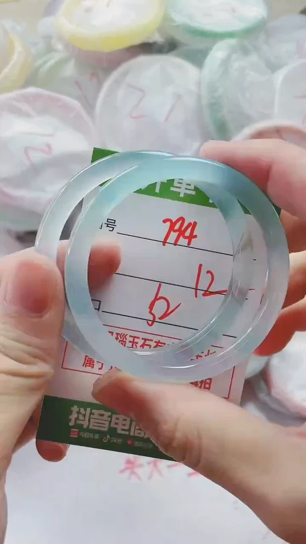 【闪购商品】玛瑙/玉髓手镯未镶嵌794