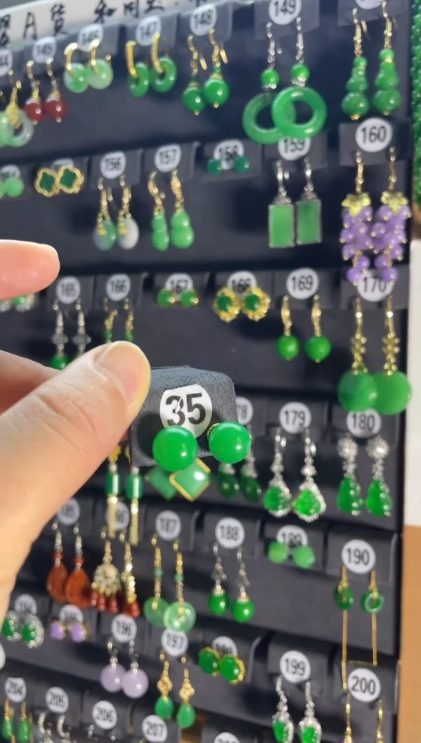 【闪购商品】翡翠颈饰银S925镶嵌35....