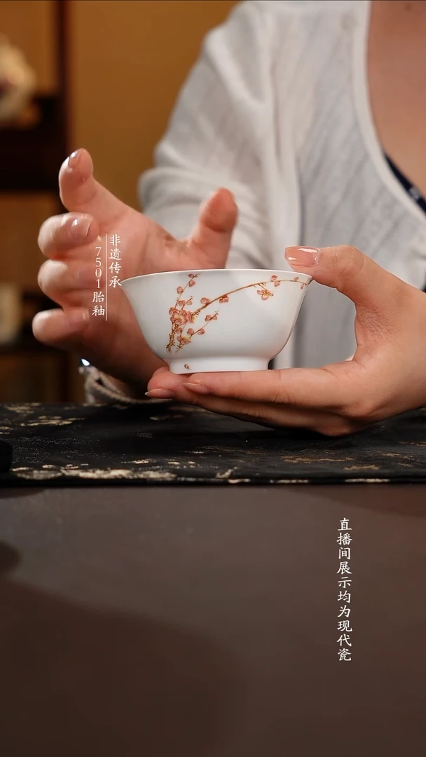 盖碗滑石子。。。。。。。