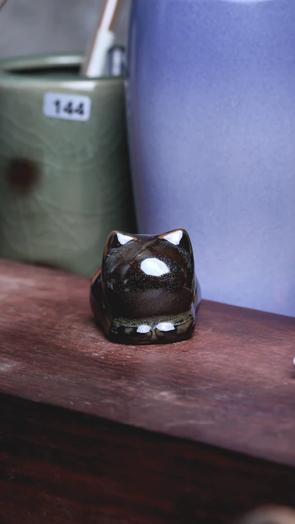 钧窑图录北方钧窑415