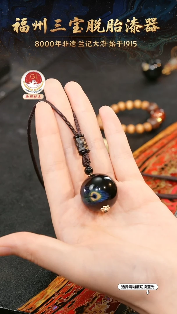 一物一拍 以商品图片为主