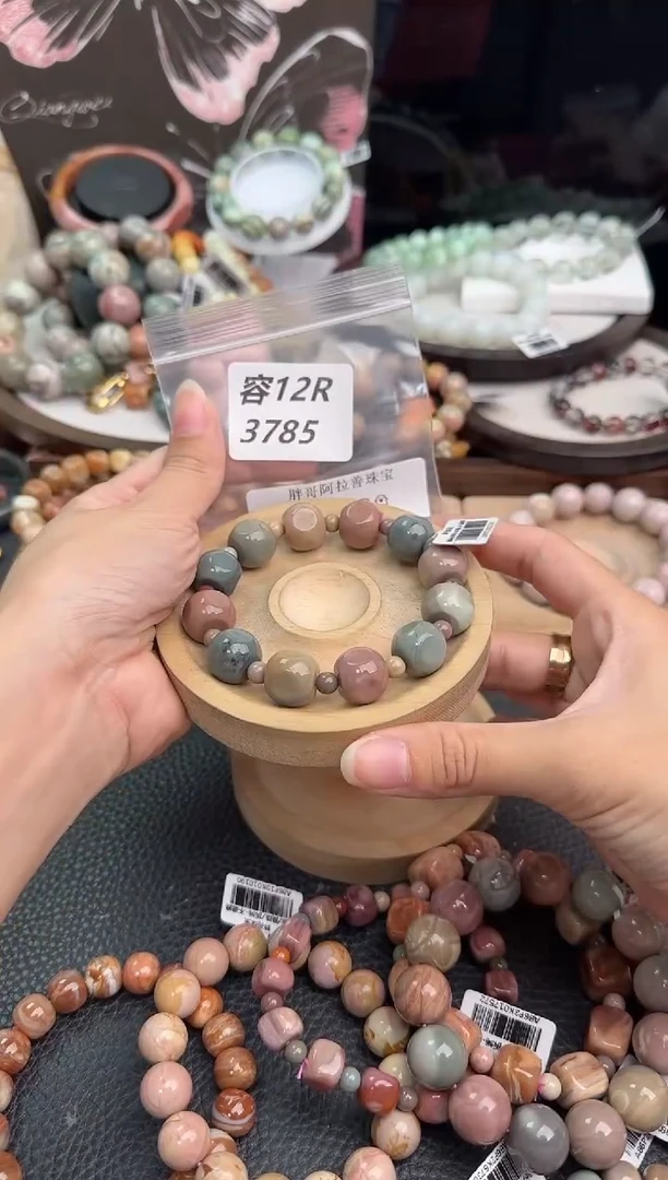 未镶嵌手链石英质玉A****?12R3785
