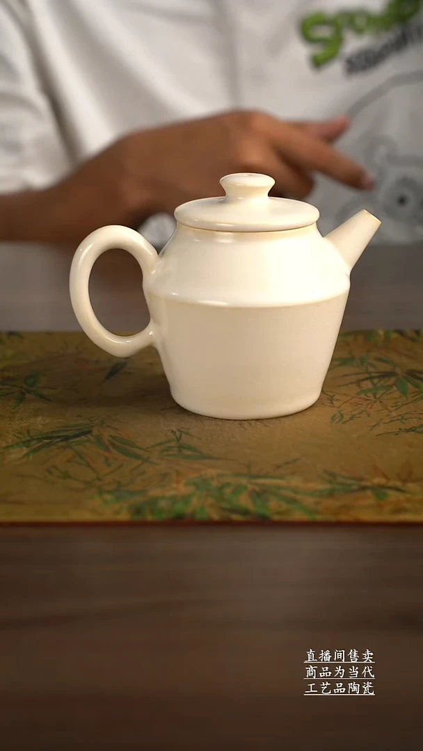 瓷片景德镇手工陶瓷茶具