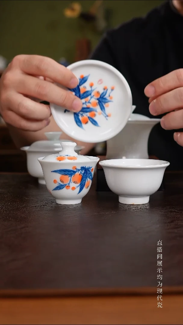 三钰堂直播闪购专属链接(以闪拍图片为准)