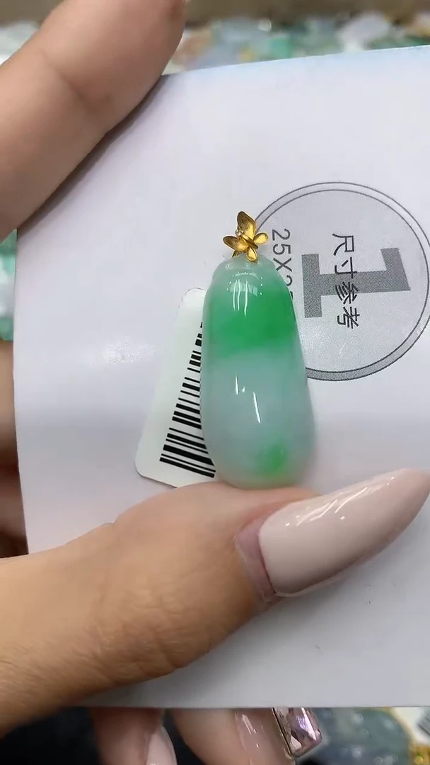颈饰18K金镶嵌翡翠111111111111