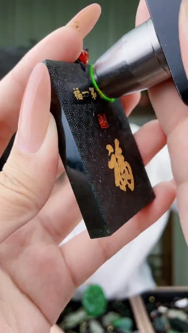 未镶嵌和田玉挂件拍一发一，多样性发货！
