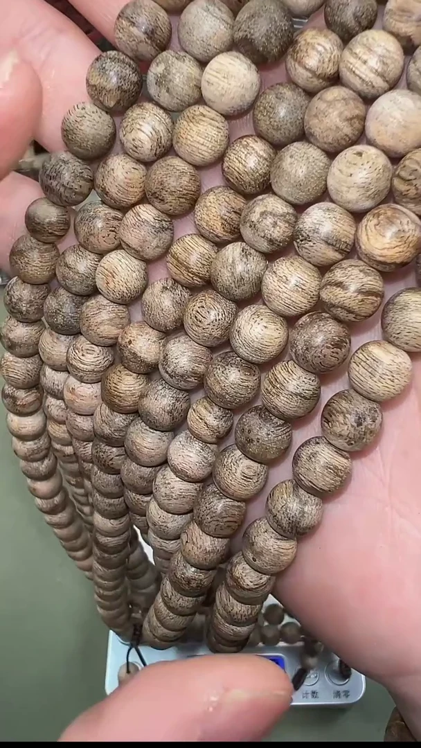 【闪购商品】沉香手串越南芽庄风化都蓬8mm念珠多样性发其一