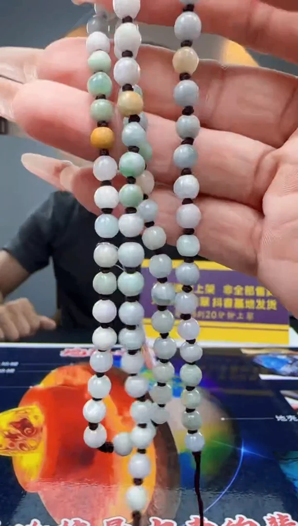 未镶嵌定制翡翠Q61835翡翠（多样性发一）