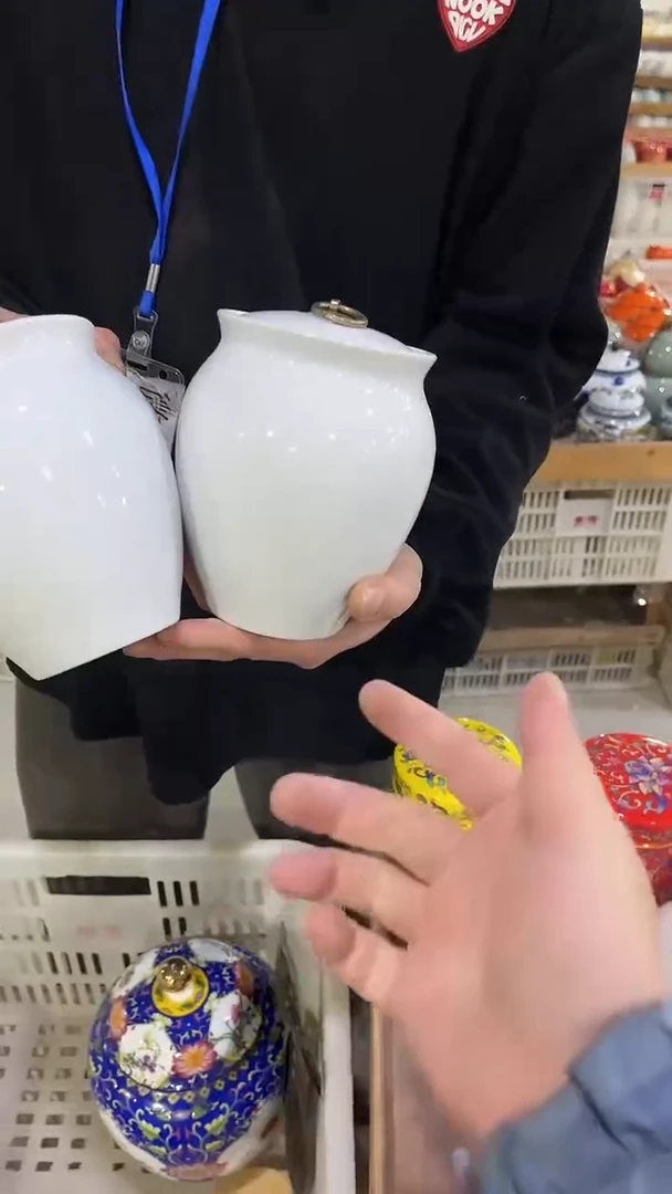 【闪购商品】摆件陶瓷茶叶罐密封罐