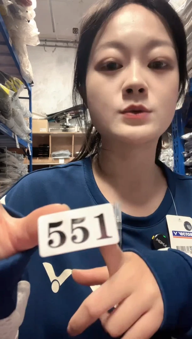 551号清仓衣服，不退不换！男款L码  190054BCR_007_L