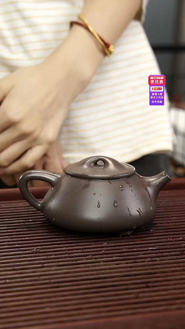 茶壶紫砂紫砂壶紫砂壶