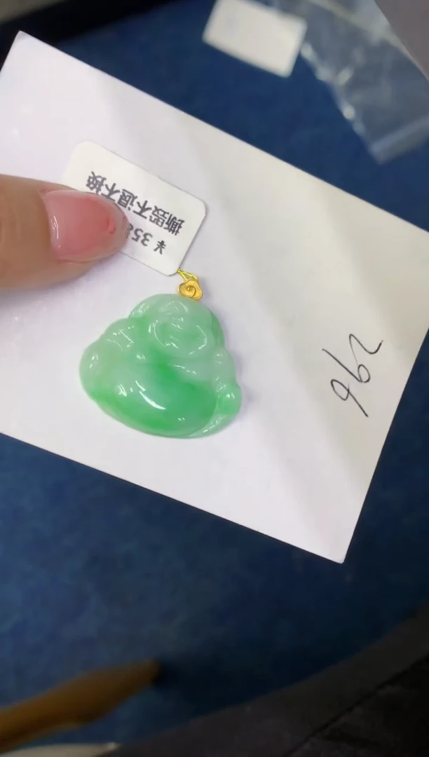 翡翠18K金镶嵌颈饰缅甸天然翡翠A货