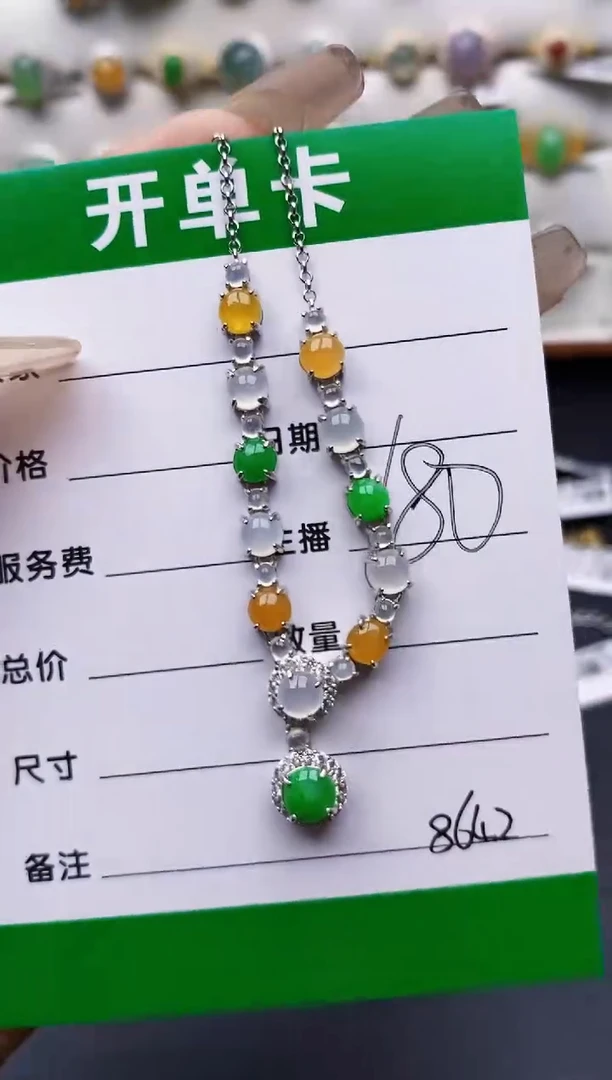 翡翠戒指银S925镶嵌8642