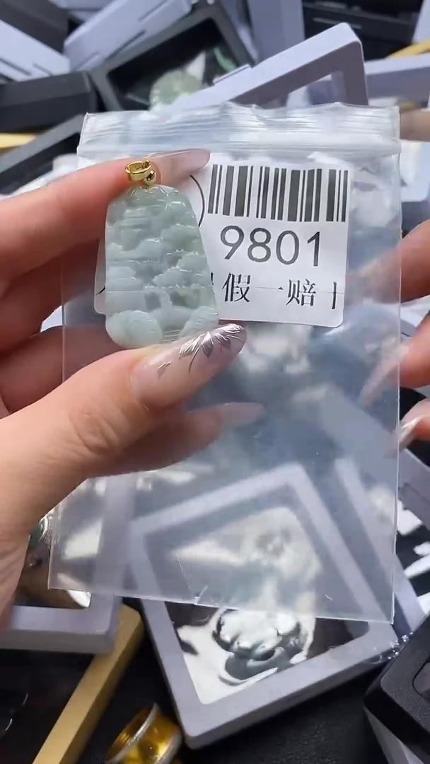 吊坠(不含链)未镶嵌翡翠9801