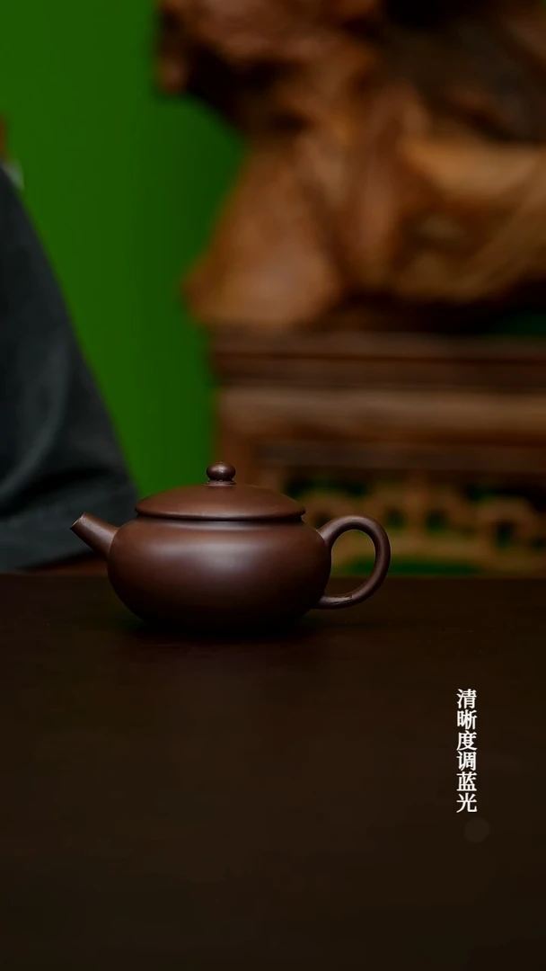 茶壶紫砂宜兴原矿  老紫泥  巨轮   150CC