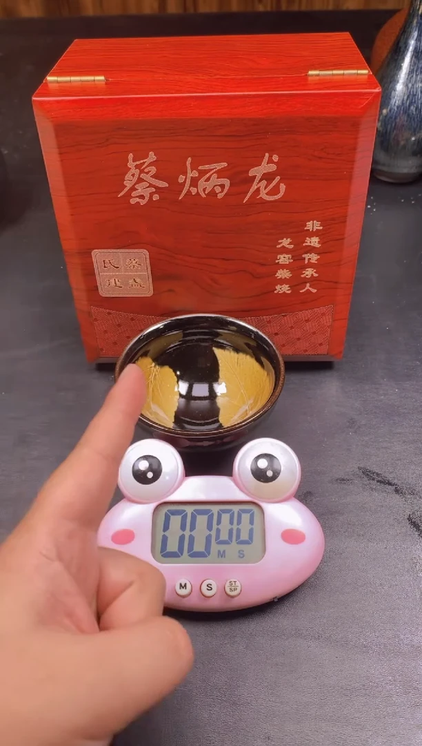 茶盏微*光---------- 精美主人杯