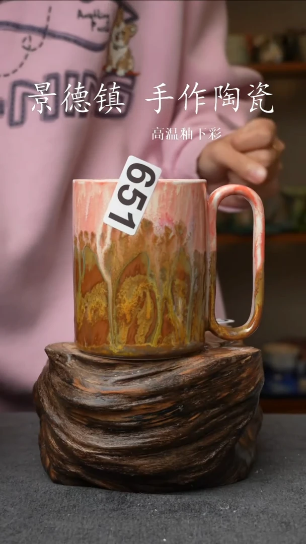 杯子陶瓷651景德镇手工手创杯子