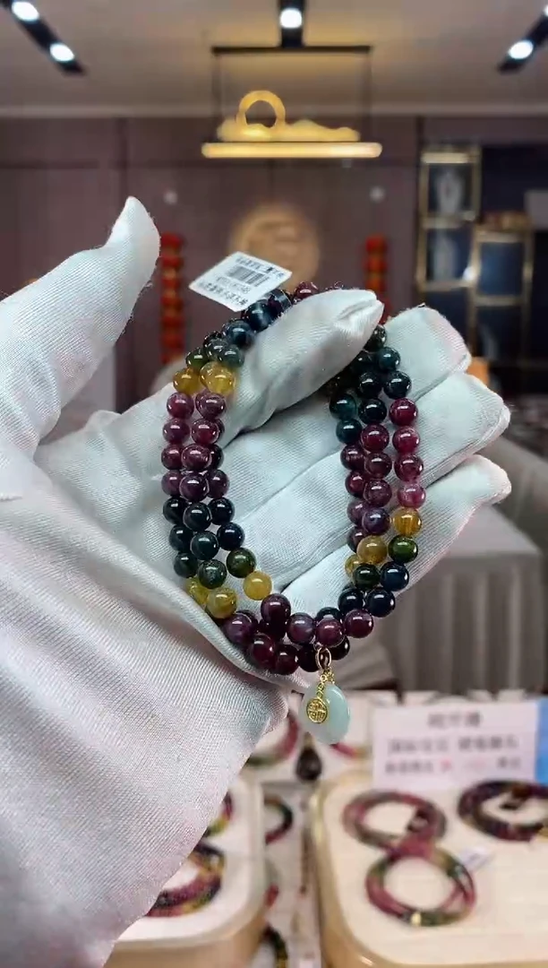 【闪购商品】碧玺三圈手串6mn+未镶嵌（多样性发一条）xion