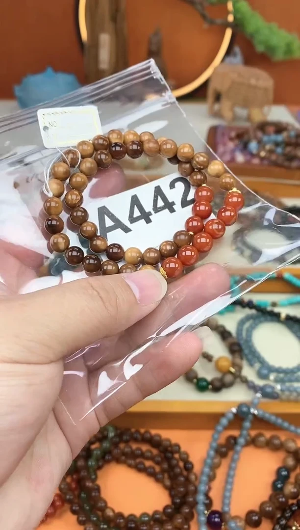 【闪购商品】库克手串未镶嵌双圈微微瑕