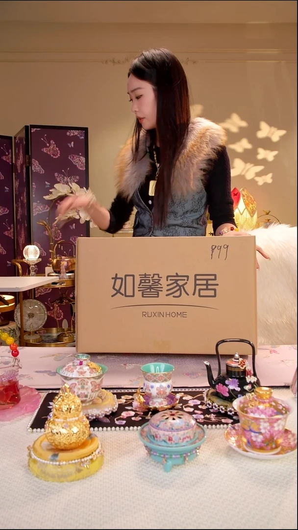 999---3  茶具如图 所示