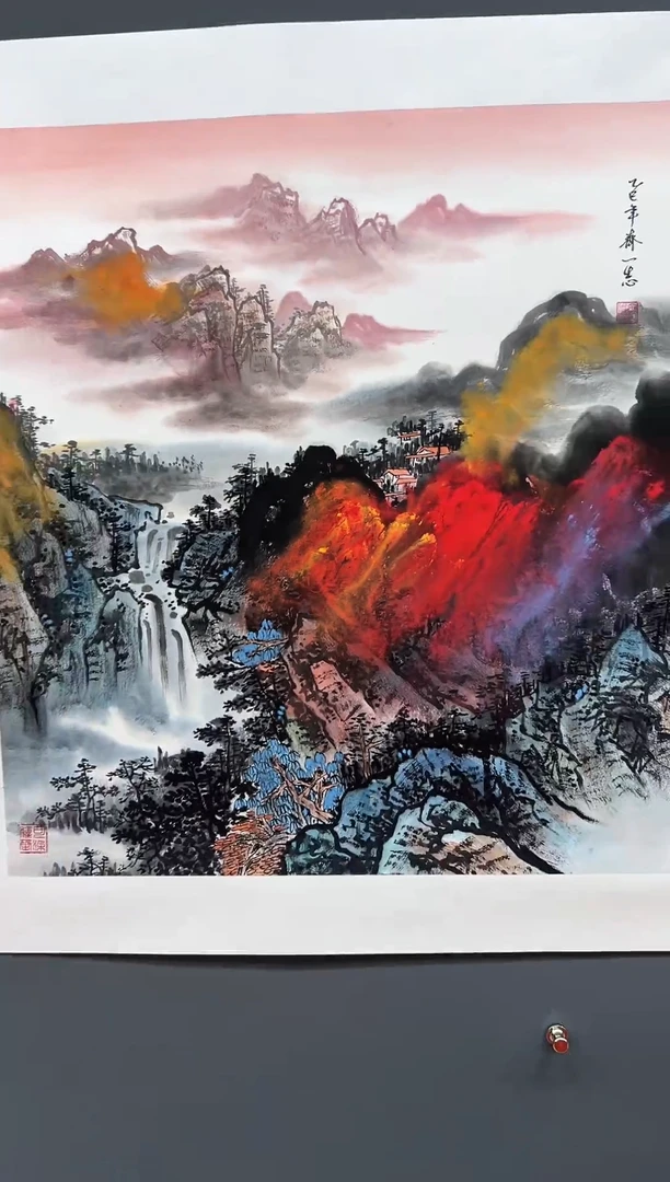 国画锦绣山河-齐一志老师国画作品