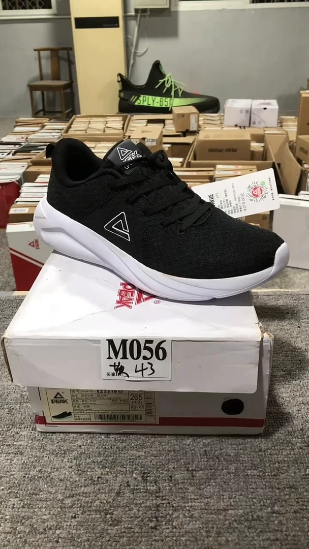 正品匹克断码男女鞋