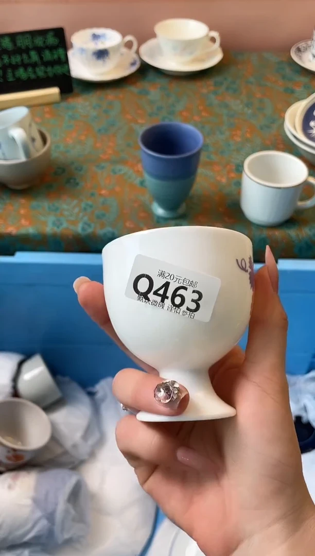 瓷片W**.瓷器瓷器Q463