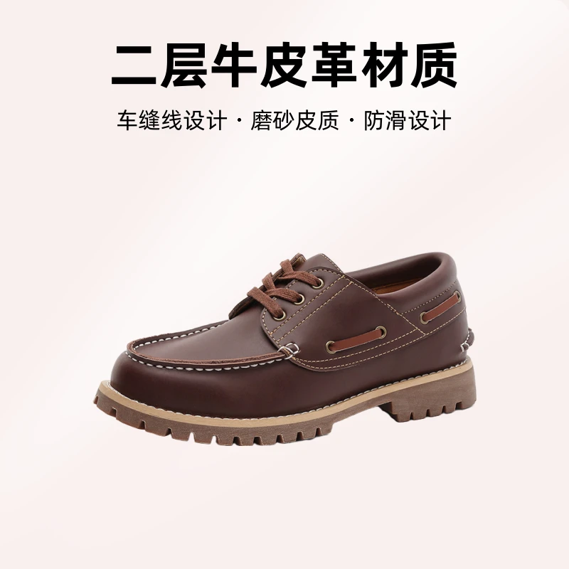 马丁靴秋冬新品英伦复古皮鞋低帮工装靴皮鞋百搭商务皮鞋男款厚底