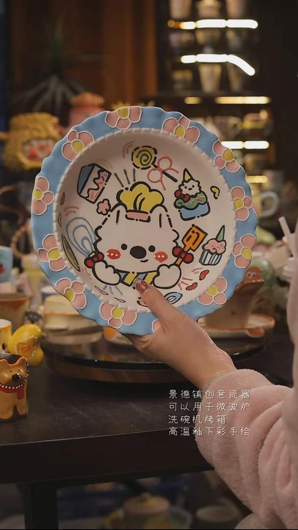 景德镇釉下彩绘设计师款式陶瓷