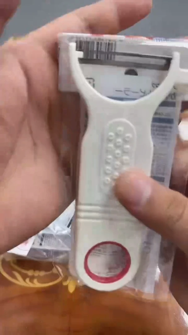 瓷片小阿朵海外回流216